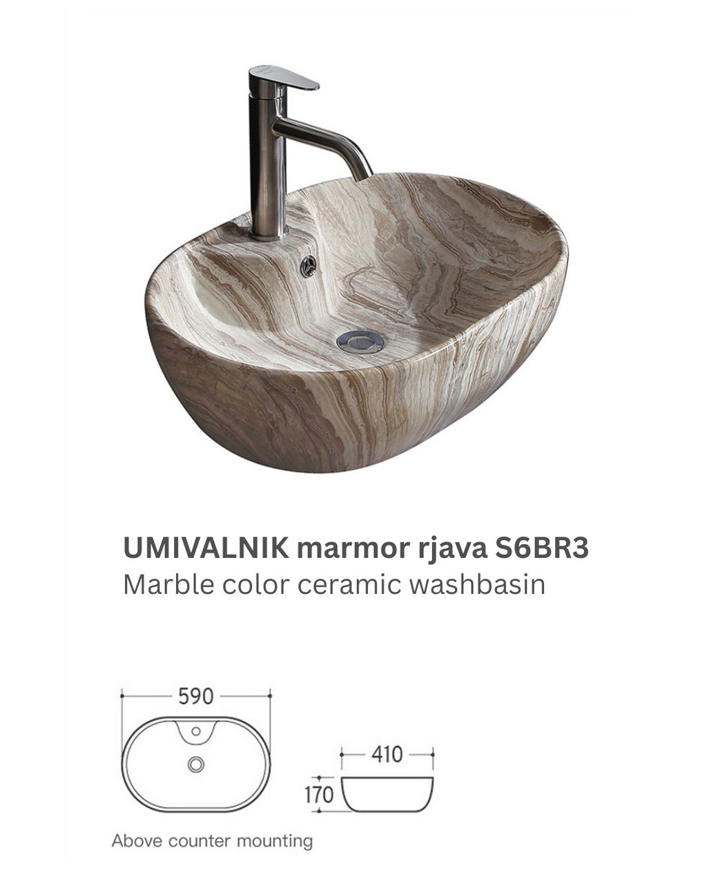 UMIVAONIK mramorni smeđi S6BR3, 59 × 41 × 17 cm